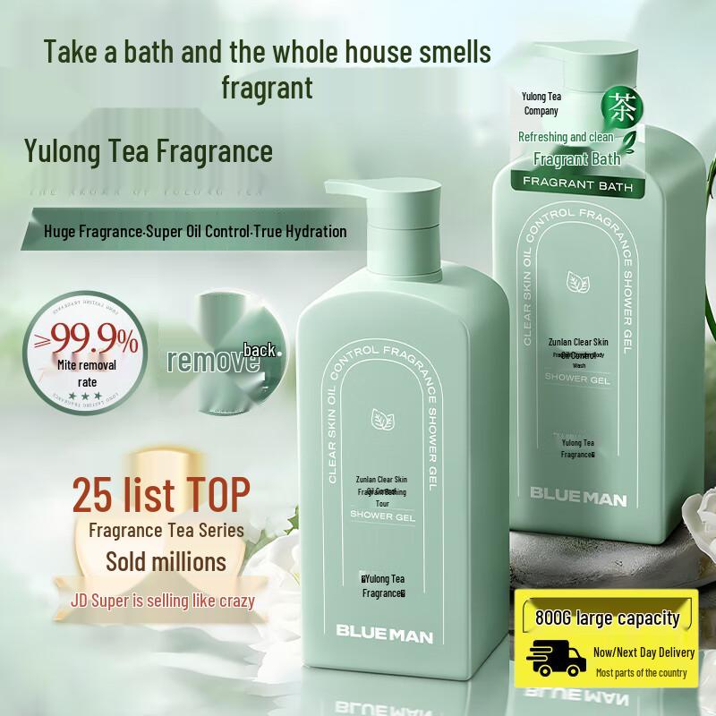 

Zunlan Amino Acid Shower Gel with Long-Lasting Fragrance