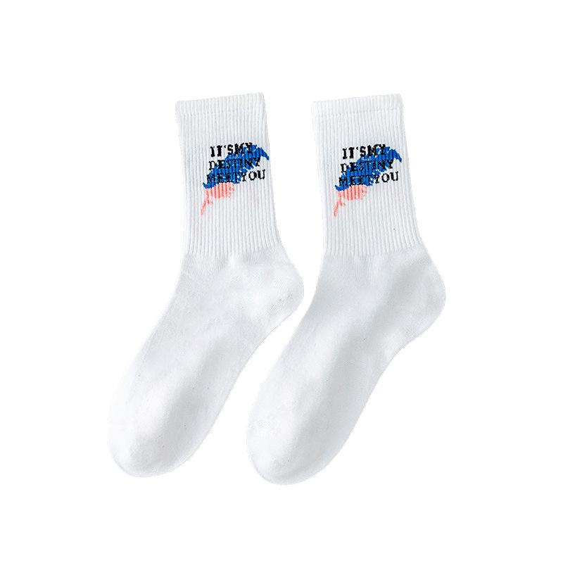 36-47 Sports Socks, Basketball Mid-Height Socks, Comfortable And Soft Men'S Stockings
