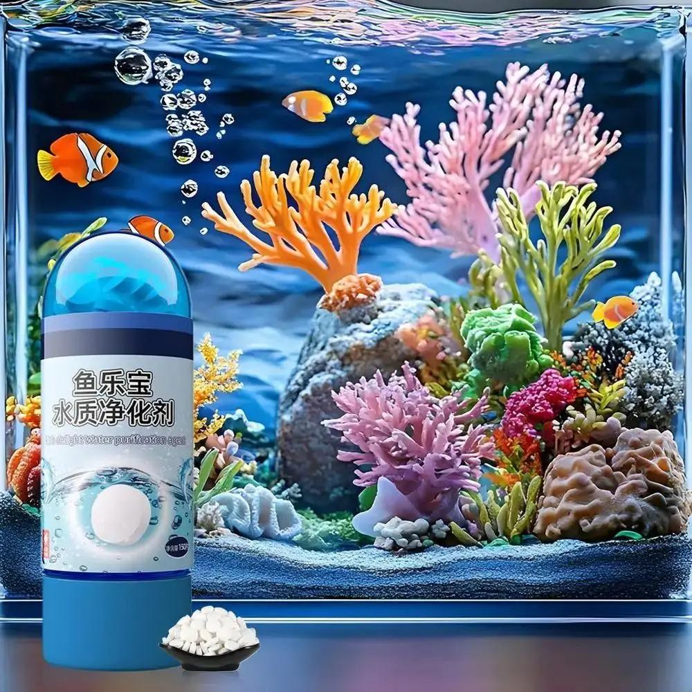 Potenti Pastiglie Purificanti per Acqua Rimuovi Odori Detergente Agente Repellente Alghe Efficace Algicida per Acquario Serbatoio per Pesci d'Acquario