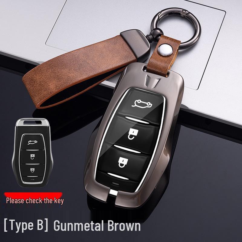 Dongfeng Fengshen Yixuan Key Case: EV/MAX/GS & AX7 Metal Protective Shell