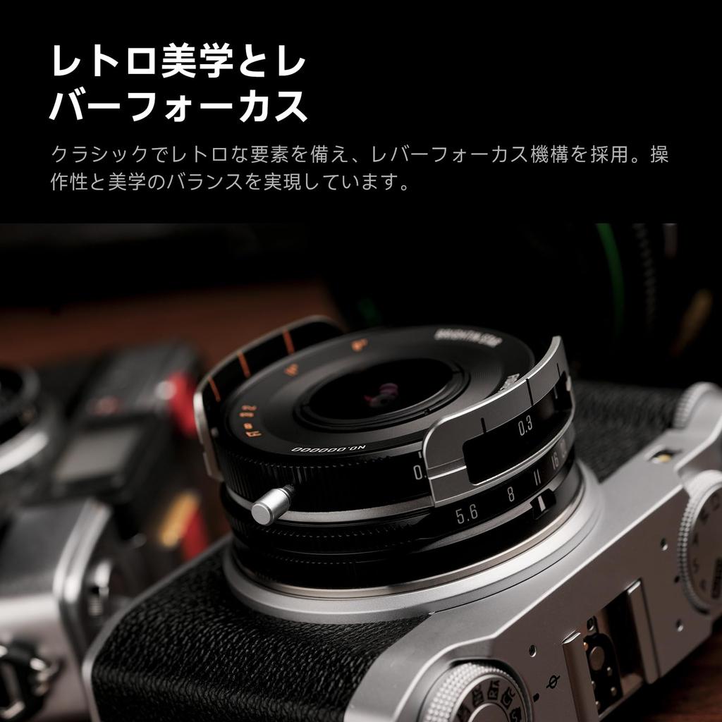 Brightin Star 10mm F5.6 Pro Fisheye Lens, MF Prime Lens, Compatible with Sony E-Mount APS-C Mirrorless Cameras, A7/II/III/IV/SIII/C/RIII/RIV, A6400, A