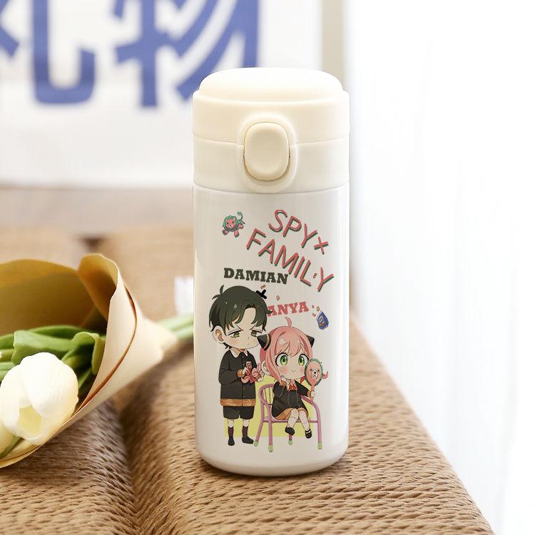 SPY×FAMILY Co-named Thermal Cup Japanese Animation Around Male and Female Students Jump Cover Water Cup Two-dimensional Gift