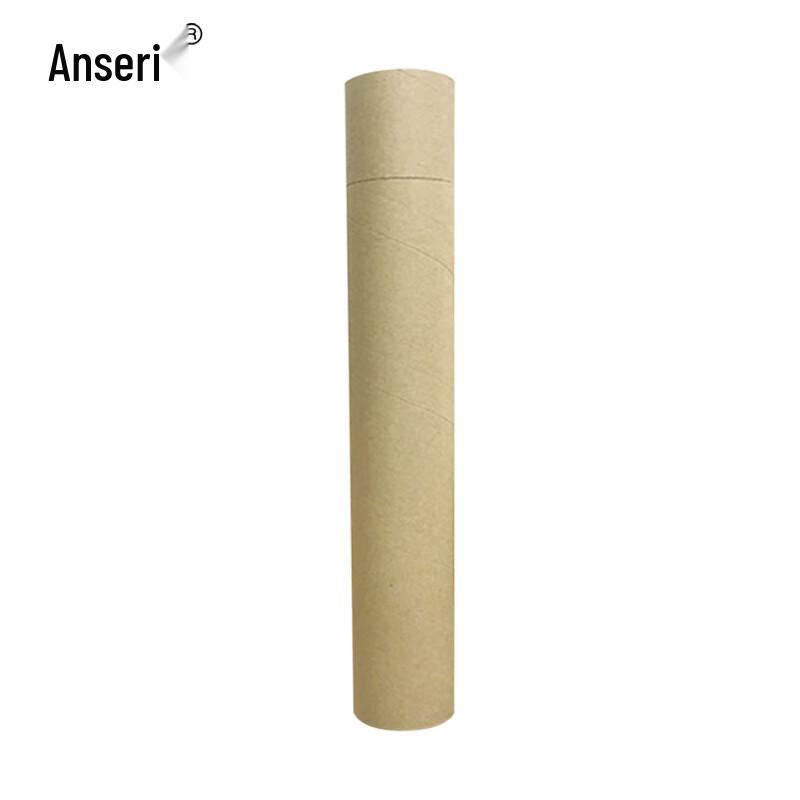 Kraft Paper Storage Tube