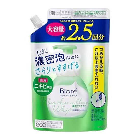 Biore Marshmallow Whip Medicinal Acne Care Refill Large Capacity Facial Cleanser Refreshing Green Floral Scent 330 Milliliters (x 1)