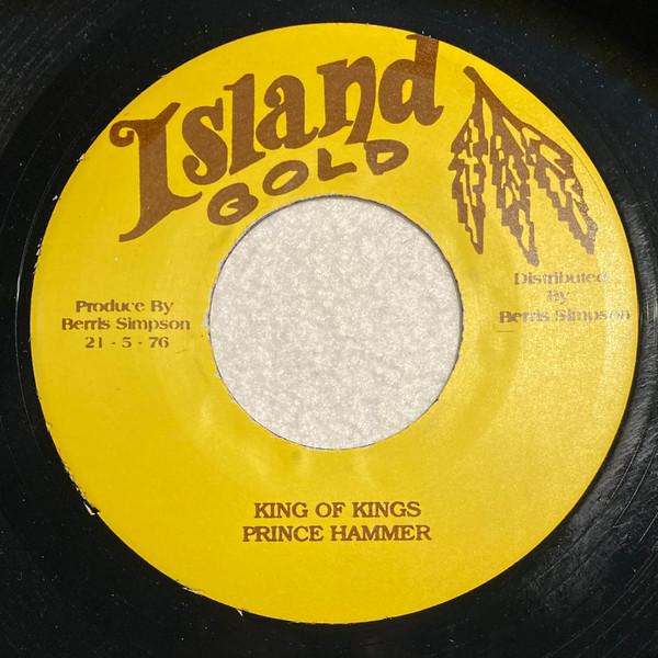 

7inch Record PRINCE HAMMER - King Of Kings NONE Island Gold Jamaica Reggae, Ska & Dub Used