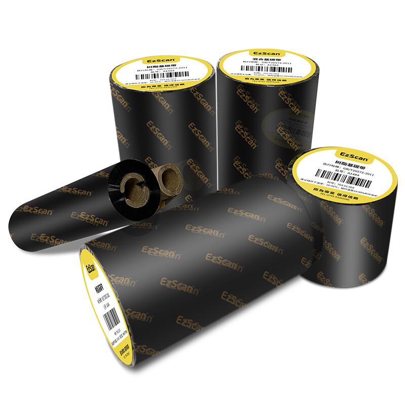 Ezscan Resin Thermal Transfer Ribbon for Desktop Printers