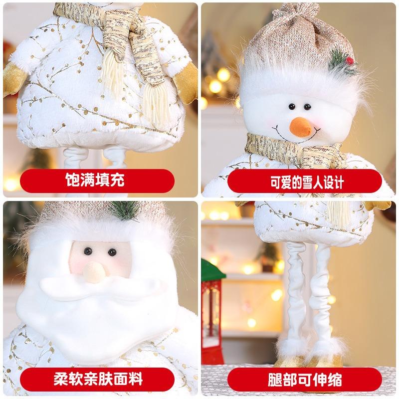 Christmas Retractable Doll Ornament Bronzing Printing Fabric Retractable Long Legs Old Man Snow Doll Ornament