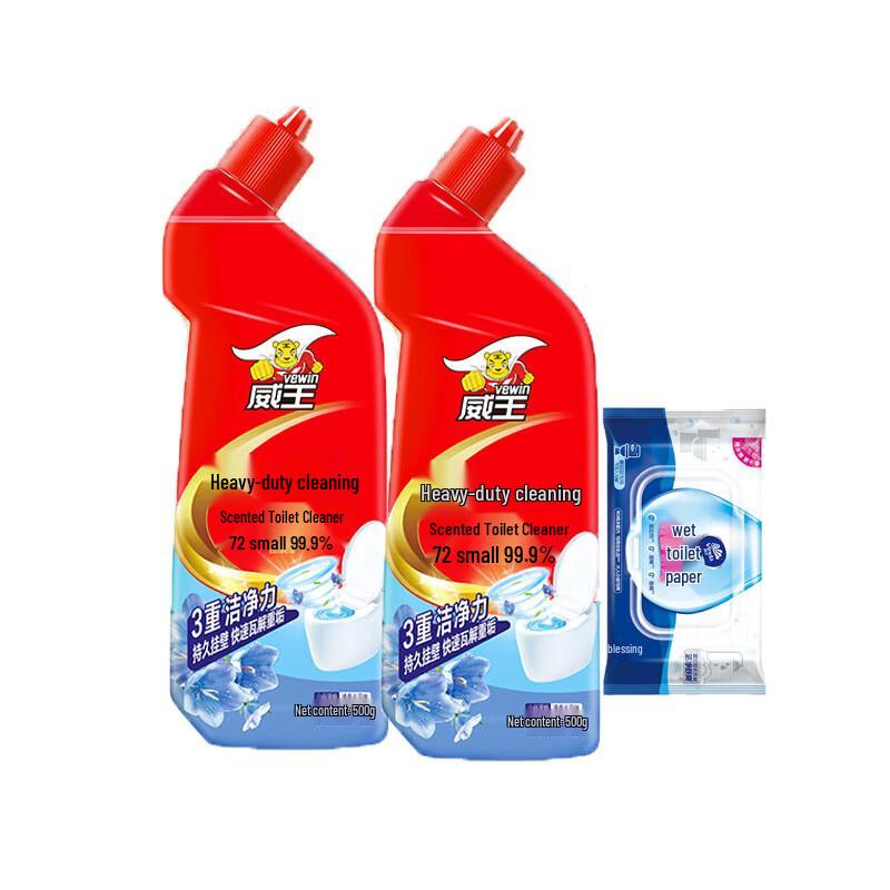 Vinda Flushable Wet Wipes & Heavy Duty Toilet Cleaner Bundle