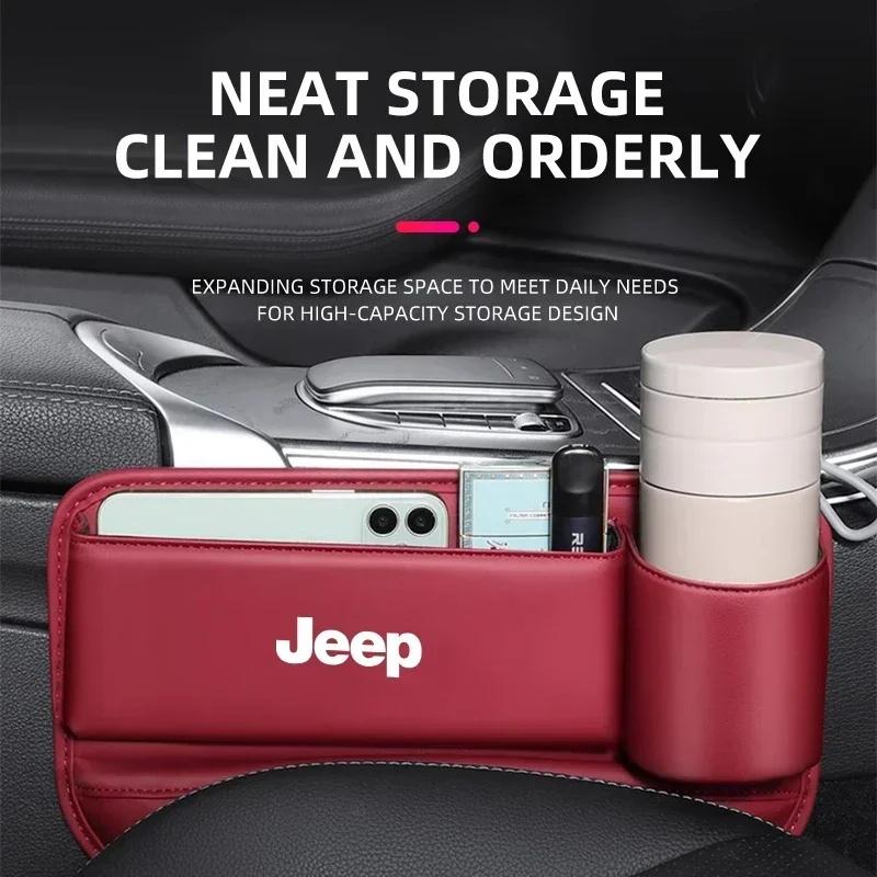 Genuine Leather Car Seat Gap Filler Storage Box for Jeep Renegade Wrangler JK Grand Cherokee Compass Auto Interior Accessories ALU1