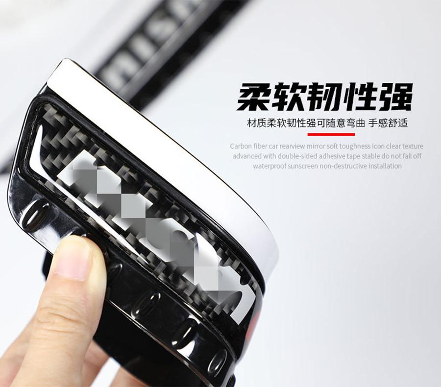 2pcs Car Mirror Carbon Fiber Rain Eyebrow For Most Models