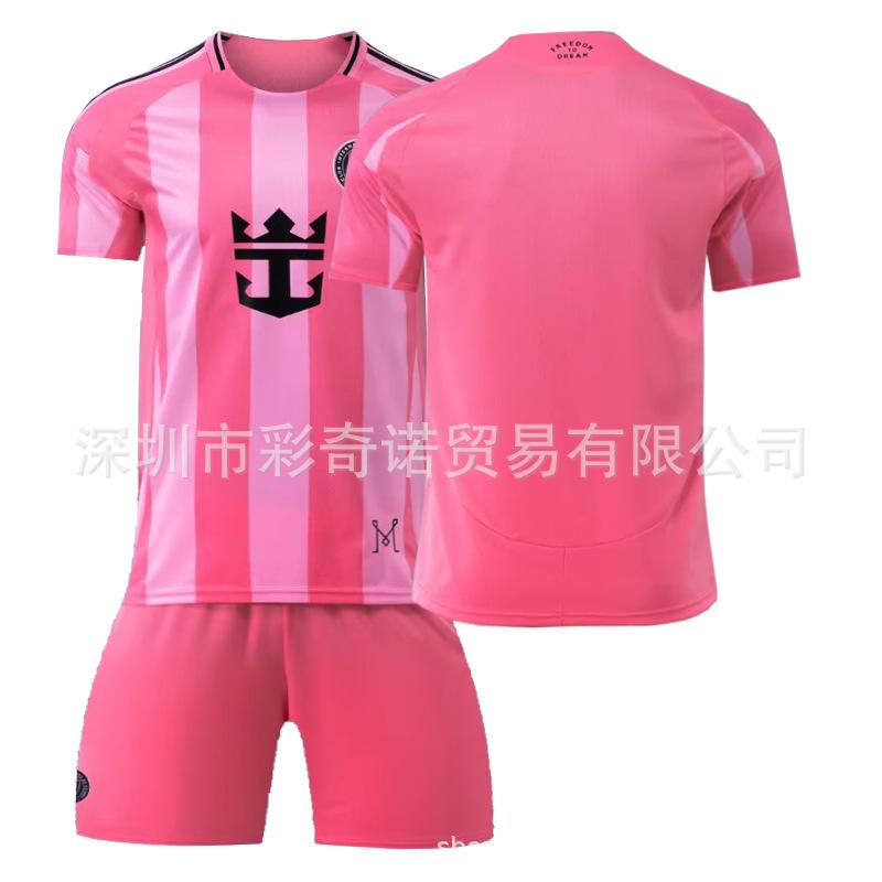 2526 Miami home court No. 10 Messi football jersey set 9 Suarez sportswear pink jersey cross-border 16