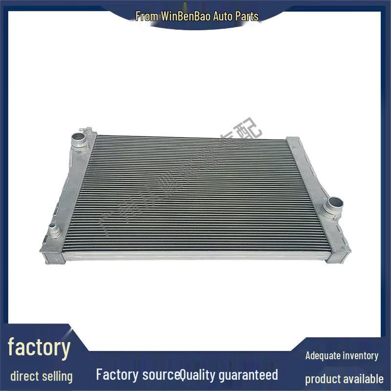 Aluminum Engine Cooler for BMW F15/F16 X5/X6 (Part 1711865443)
