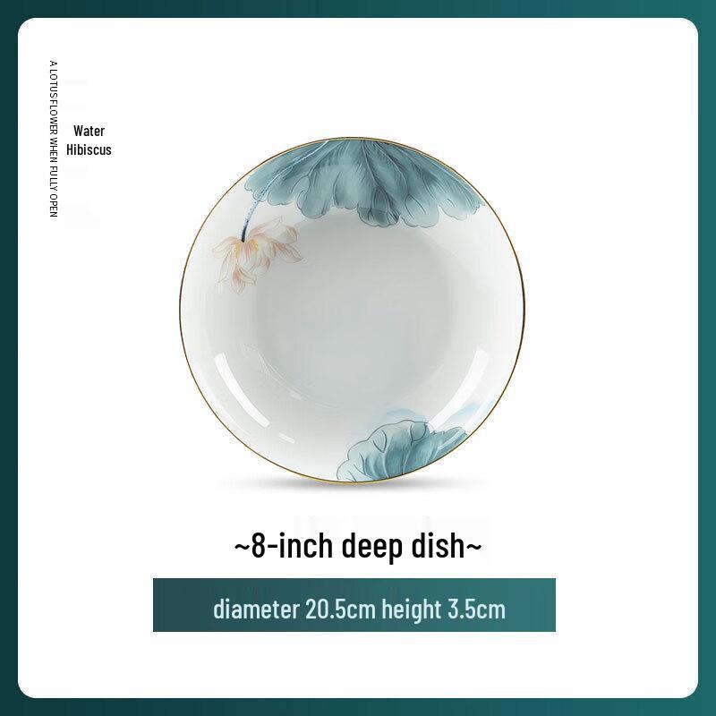 

Huazao Baijia Hand-Painted Gold Lotus Ceramic Deep Plate