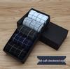Men's Mid-Calf Cotton Socks - 5 Pairs Boxed Breathable, Sweat-Absorbent, Warm, Solid Colors for Autumn & Winter.