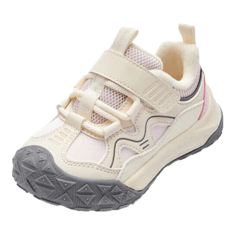 Balabala Kids Winter Warm Walking Shoes 24