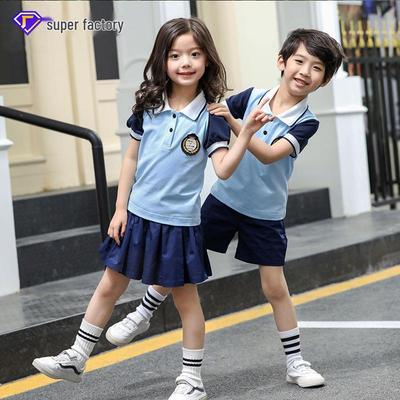 2025 Summer British Style Primary School & Kindergarten Uniform - Casual College-Inspired Children's Uniform