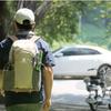 Lingpan Master Awakening Mountain Series Wanderrucksack