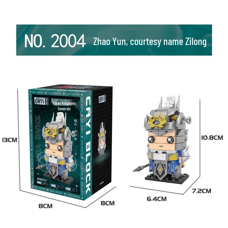 

Китайские Лего-совместимые фигурки Три Царства - Развивающая игрушка для детей Chinese Color Box