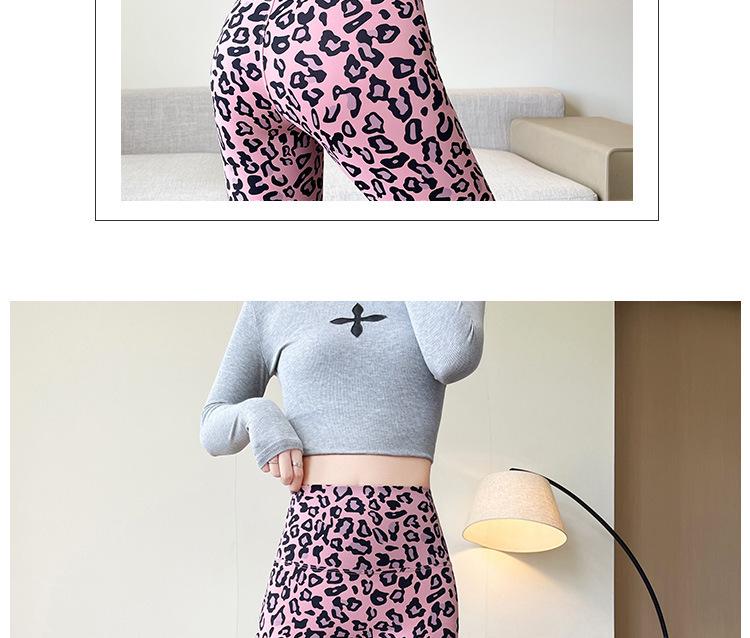 3D-Leopardenmuster Schlank geschnittene Sport-Leggings mit hoher Elastizität