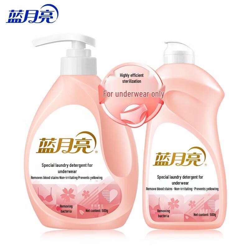 Blue Moon Cherry Blossom Underwear Laundry Detergent