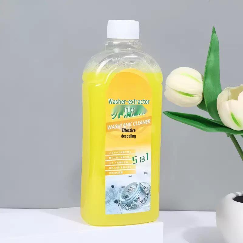 High-Efficiency Antibacterial Drum Washing Machine Detergent – Powerful Stain Removal & Sterilization