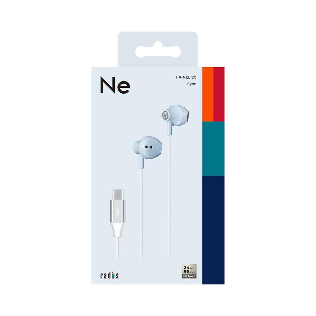 RADIUS HP-NEL12C Type-C In-Ear Earphones for Android and iPad, with Remote and Mic, Hands-Free, USB-C, HP-NEL12CC (Cyan)