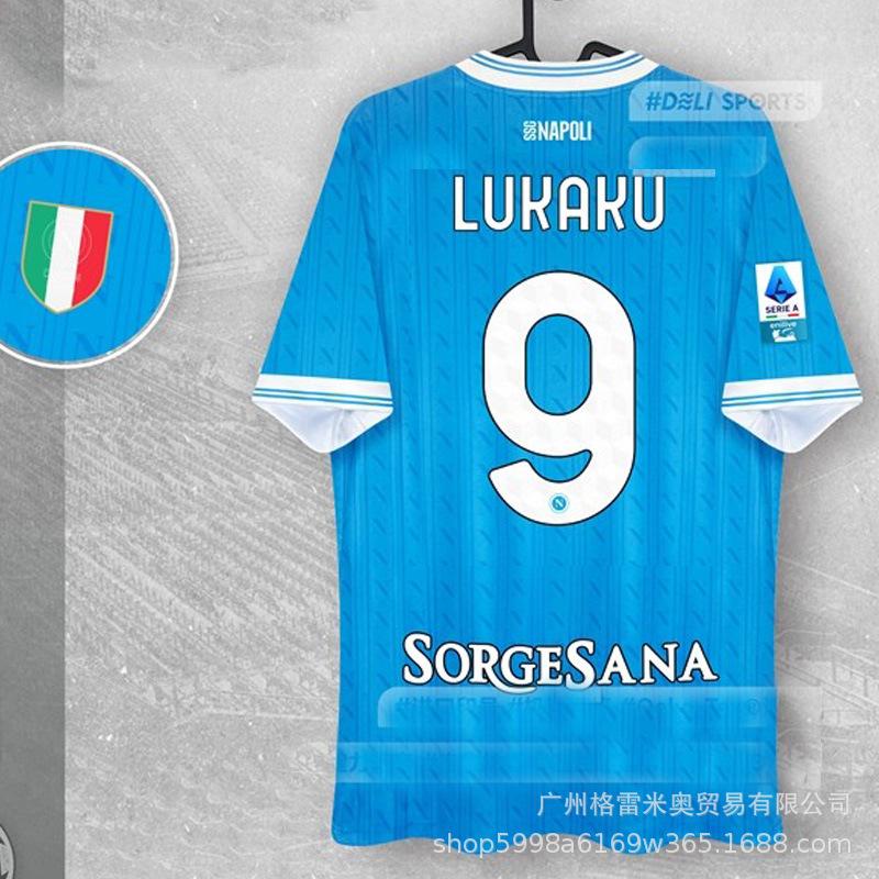 25-26 Serie A Napoli Jersey Special Edition Maradona Commemorative Edition Joint Napoli Football Jersey