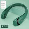 5000mAh Portable Hanging Neck Fan Foldable Summer Air Cooling USB Rechargeable Bladeless Mute Digital Display Fan for Sport