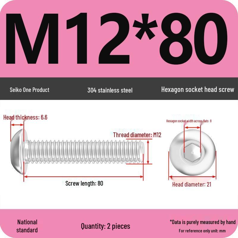 304 Stainless Steel Pan, Half, and Round Head Hexagon Screws (M2-M12)