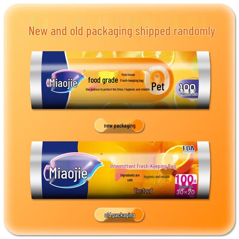 MiaoJie Easy-Tear Food Storage Bags