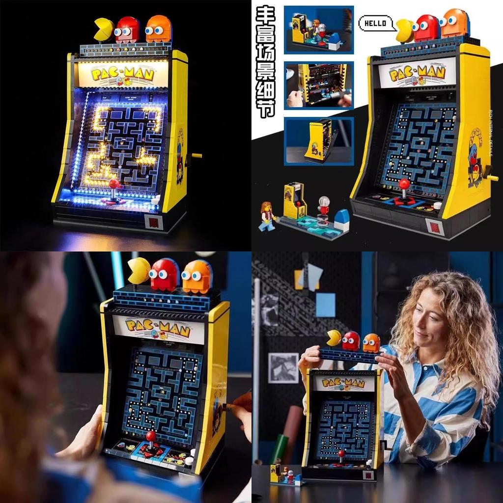 Pac Man Arcade Game Brick Set For Kids And Adults