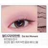 ETUDE HOUSE What's In My Eyes & Double 2g (37 Colors)