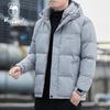 VANCAMEL Men's Winter Hooded Puffer Jacket