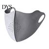 Comfortable Summer Face Guard Soft Ice Silk Guard, Half Sun Protection Neck Cover, Breathable Holes And Clavicle Shield with Elastic Ear Loop