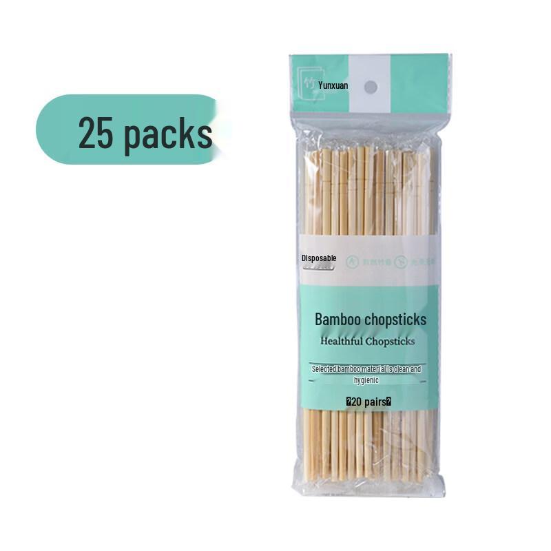 ZISIZ Premium Bamboo Disposable Chopsticks