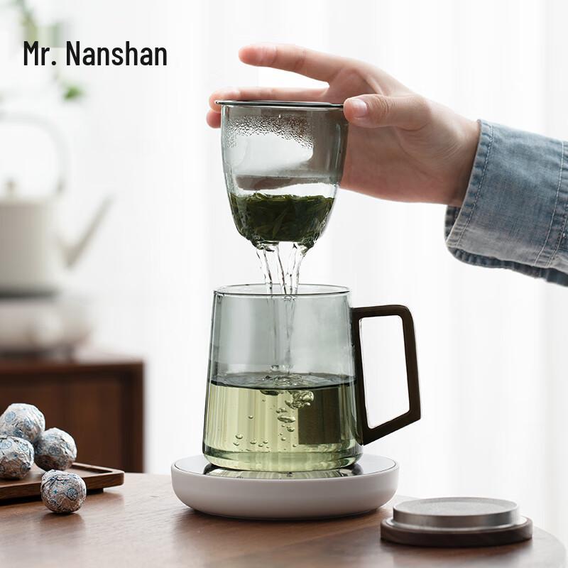 Nanshan Mr. Smart Temperature Ceramic & Glass Tea Mug