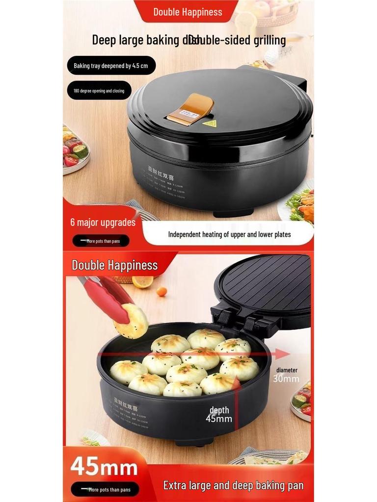 Doppelseitige elektrische Grillplatte: Antihaftbeschichtete Grill-, Brat- und Pfannkuchenpfanne