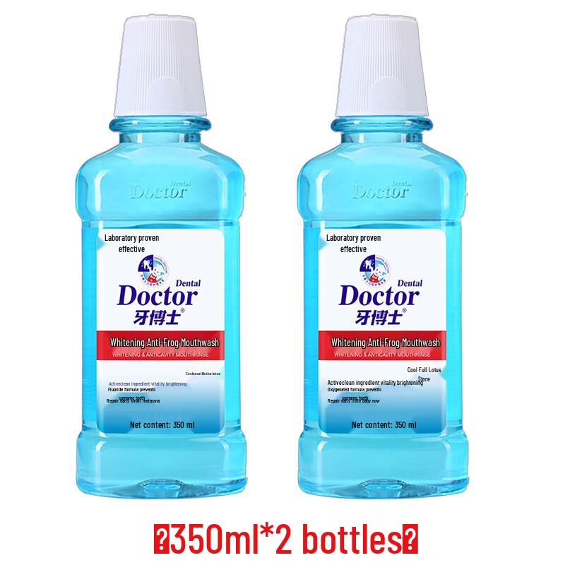 Dr. Ya Whitening & Cavity Protection Mouthwash