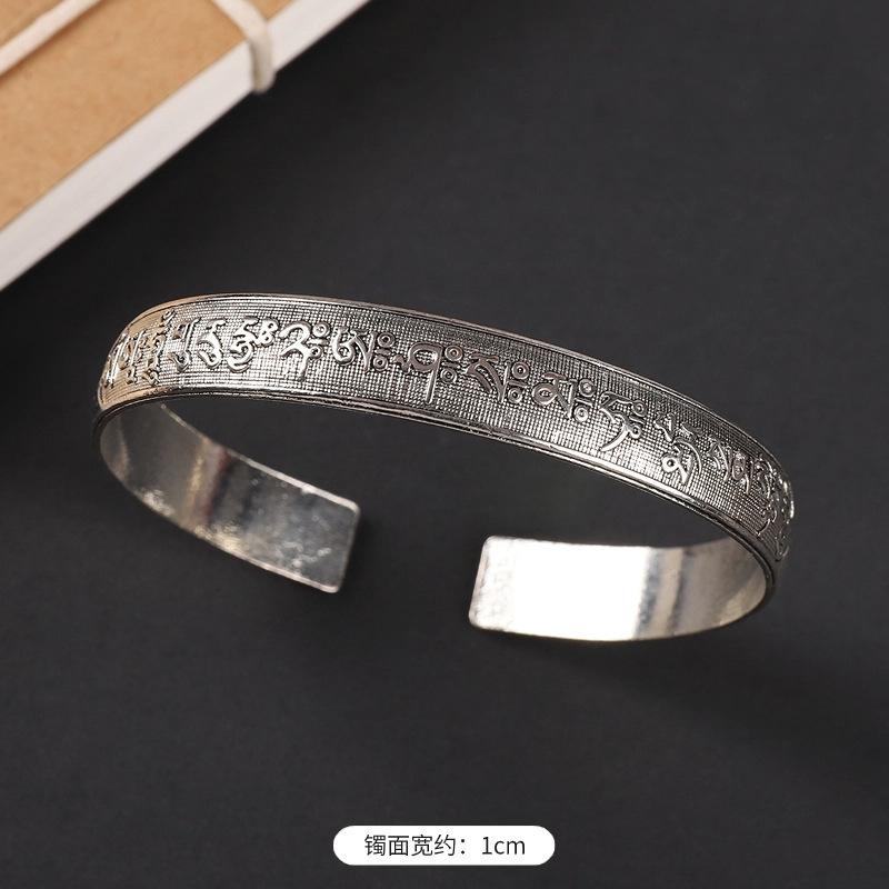 National Style Retro Hand-carved Bracelet Hand Ring Fashionable Court-style Personalized Open-ended Bracelet