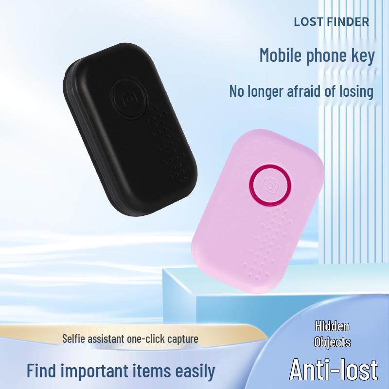 S5 Low Power Bluetooth Keychain: Anti-Lost Locator and Two-Way Alarm Tracker