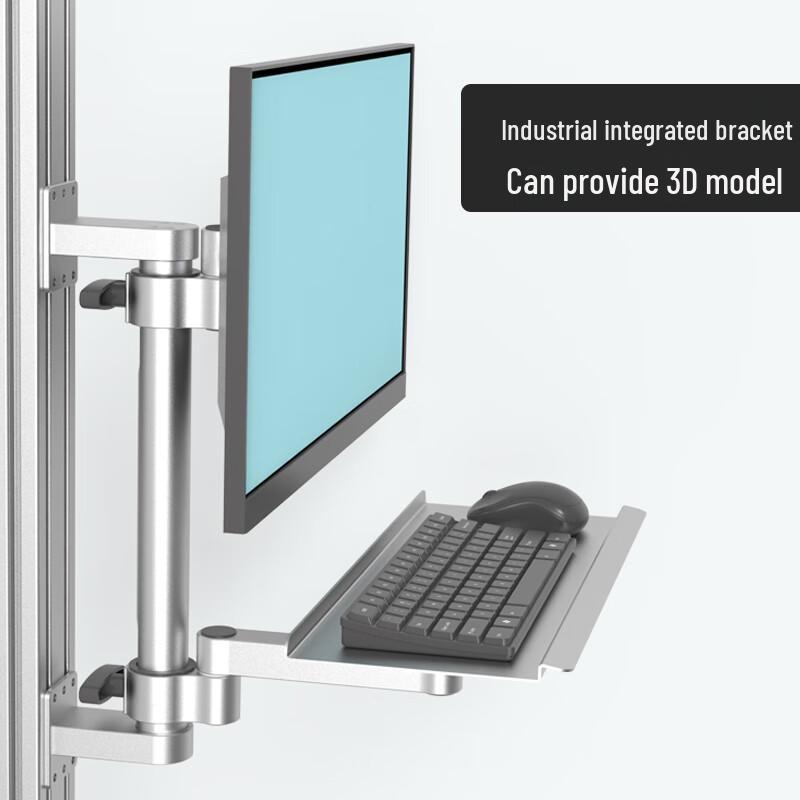 Shixun HC Wall Mount Monitor Arm with Keyboard Tray