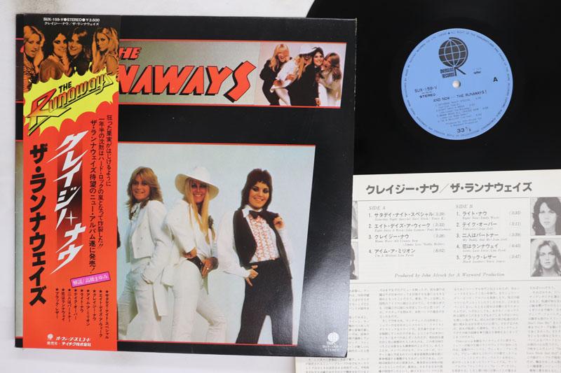 

LP Record RUNAWAYS And Now... The Runaways SUX159V OVERSEAS 1979 Japan Obi Rock Used