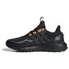 Men UltraBoost All Terrain Core Black Orange IF6468