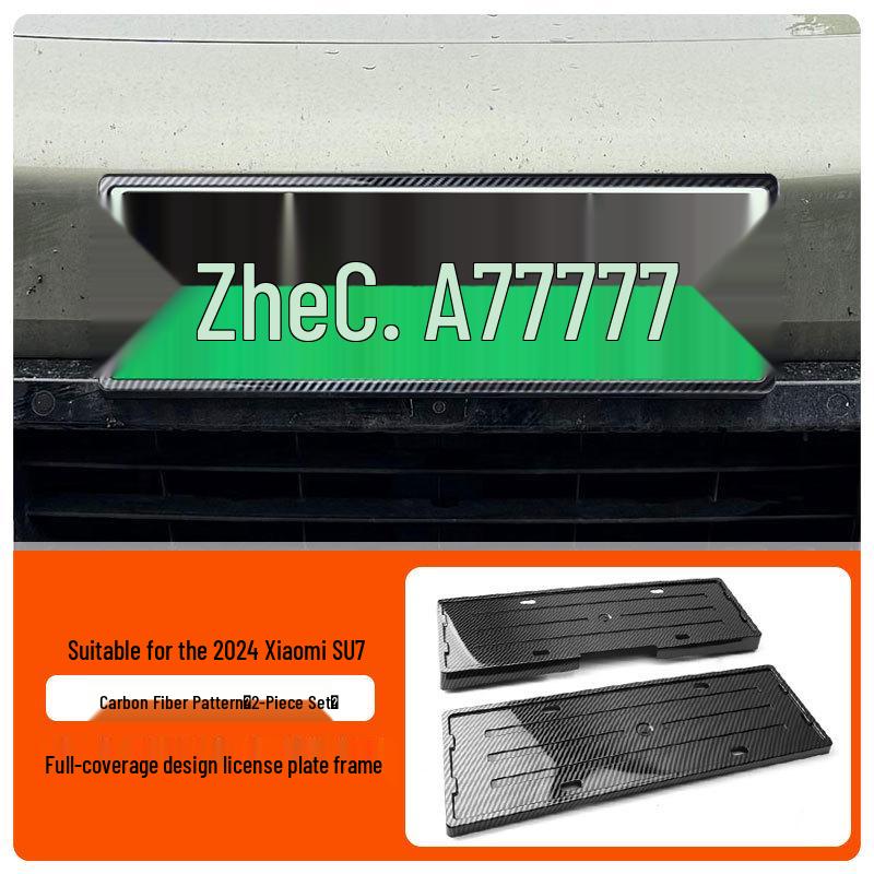 2024 Xiaomi SU7 Full Edge License Plate Frame for New Energy Green Plates