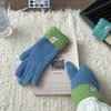 Contrasting Color Gloves Fashionable Gloves Unisex Winter Knitted Gloves with Touch Screen Anti-slip Elastic Thick for Cycling