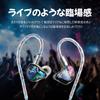 HiFiGo Juzear Narukami Defiant Hybrid 3BA + 1DD Wired In-Ear Monitor Earphones, High-End HiFi Sound Quality, Silver-Plated Copper Cable with 2-Pin