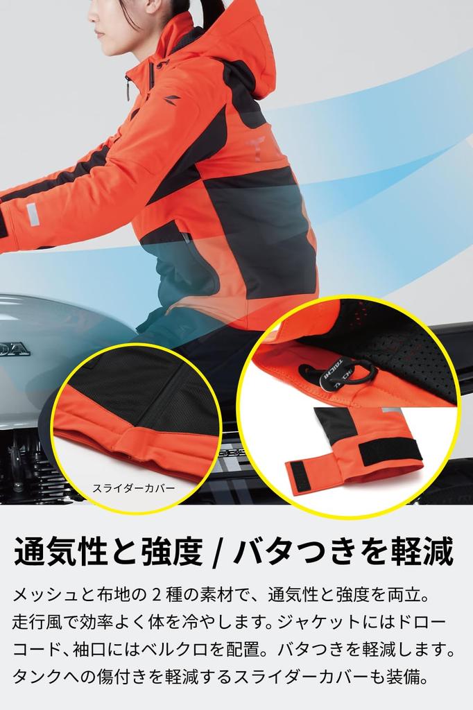 Motorcycle Wear Riding Jacket Breathable Mesh Stretch CE Protector Removable Hood Air Parka RSJ354 XL [RS Taichi] Spring/Summer Built-in BLACK/ORANGE