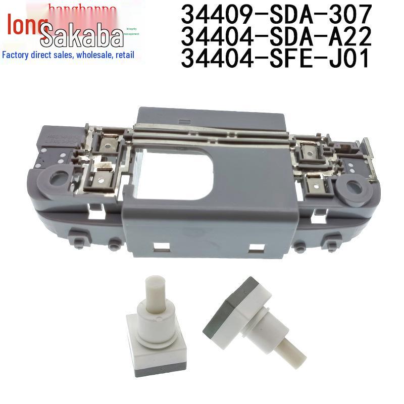 Honda Accord/Spirior Reading Light Switch Base (Models 34404-SDA-A21, 34404-SDA-A22)