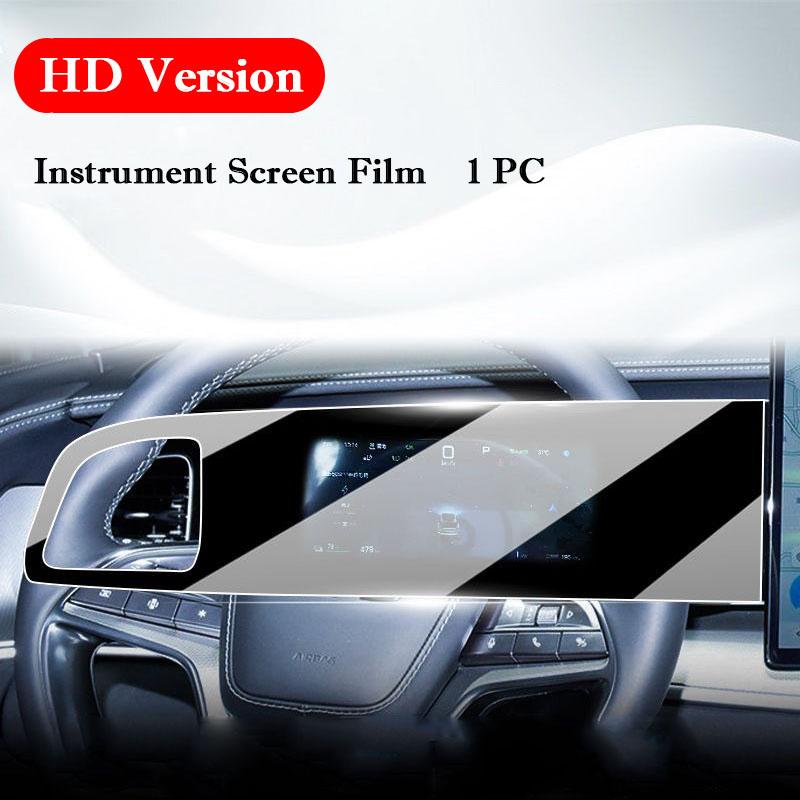 Car Screen Protector Film For BYD Sea Lion 07 EV 2024 2025 Screen Protect Car Multimedia GPS Navigation Accessories Dashboard