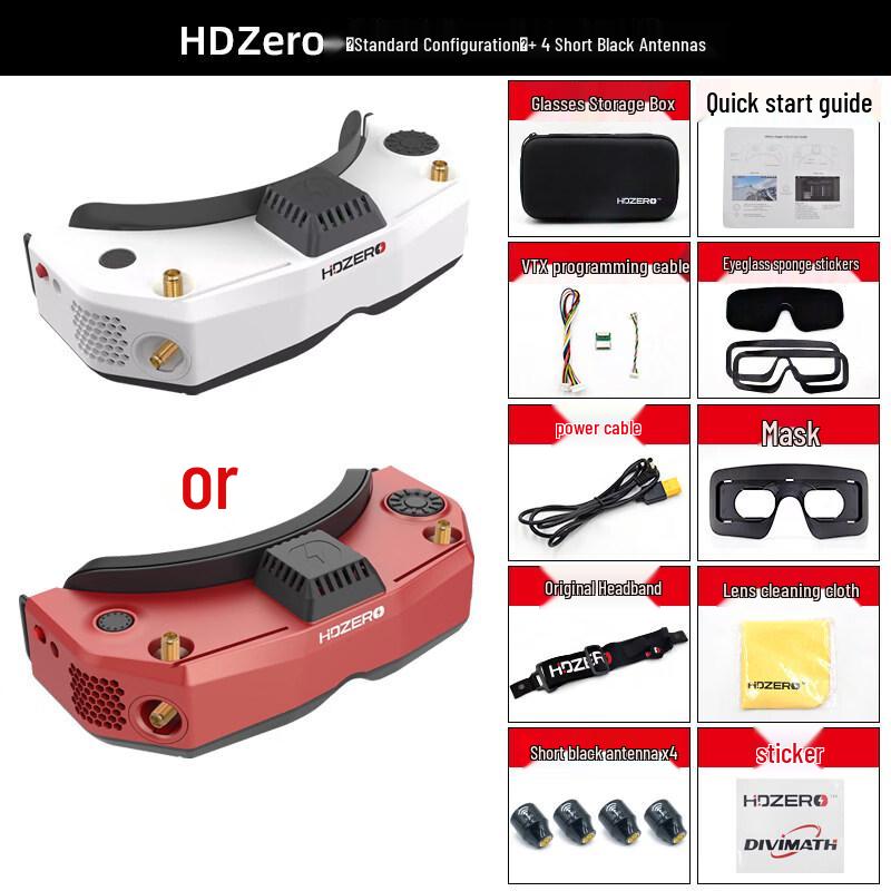 HDZero FPV Goggles